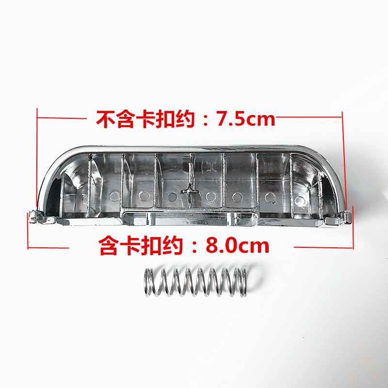 极速奥克斯电饭煲开盖按钮FR-F3001E开关按键F3001EA-1配件3001EC