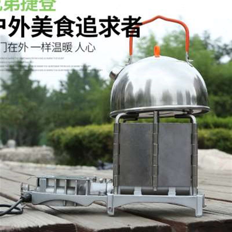 新款新品户外柴火炉鼓风机q便携折叠野炊野外炉具露营自驾游小型