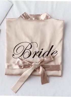Bride with Team Bride Bathrobe Bride To Be Bridal Shower Bac