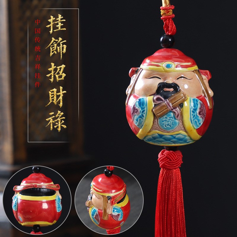 台湾交趾陶创意汽车摆件手绘福禄寿车载内饰挂件摆设伴手礼