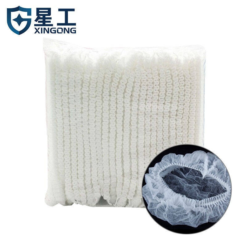 厂家星工(xinglgong)一次性头套不织布布条形隔离帽厨房无尘帽套