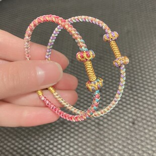 锦鲤手工编织龙鳞编绳diy粗款手链闺蜜简约可串珠手绳配两定位珠