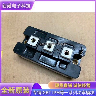 CM75E3Y-12E CM75E3Y-24E CM75E3U-24 CM75E3Y-24H CM75E3Y-24G新