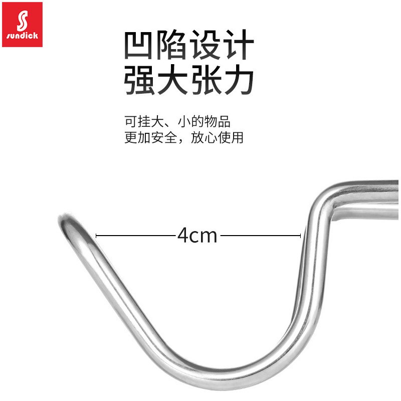 山地客户外帐篷天幕杆夹型灯架 汽灯挂架K 夹杆置物钩 不锈钢挂钩