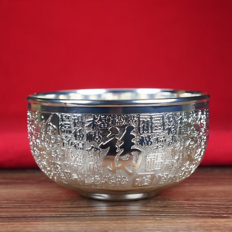 百福银碗三件套  银碗  银筷子   银勺子   双层隔热银餐具,家居饰品,装饰摆件,淘宝优惠券,粉丝福利购,淘宝优惠卷