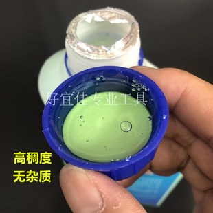 剂 汽车贴膜液贴膜宝贴膜伴侣高浓缩汽车玻璃贴膜润滑剂吸附剂安装