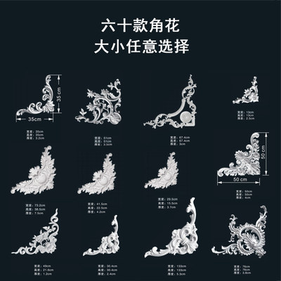 现货速发pu线条石膏线条法式天花板装饰顶线吊顶puv角花 工厂直销