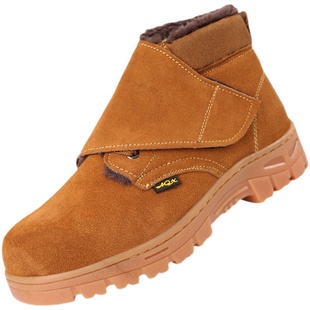 钢包头防砸防刺穿轻便工地防 加厚防寒棉鞋 电焊工劳保鞋 男j士冬季