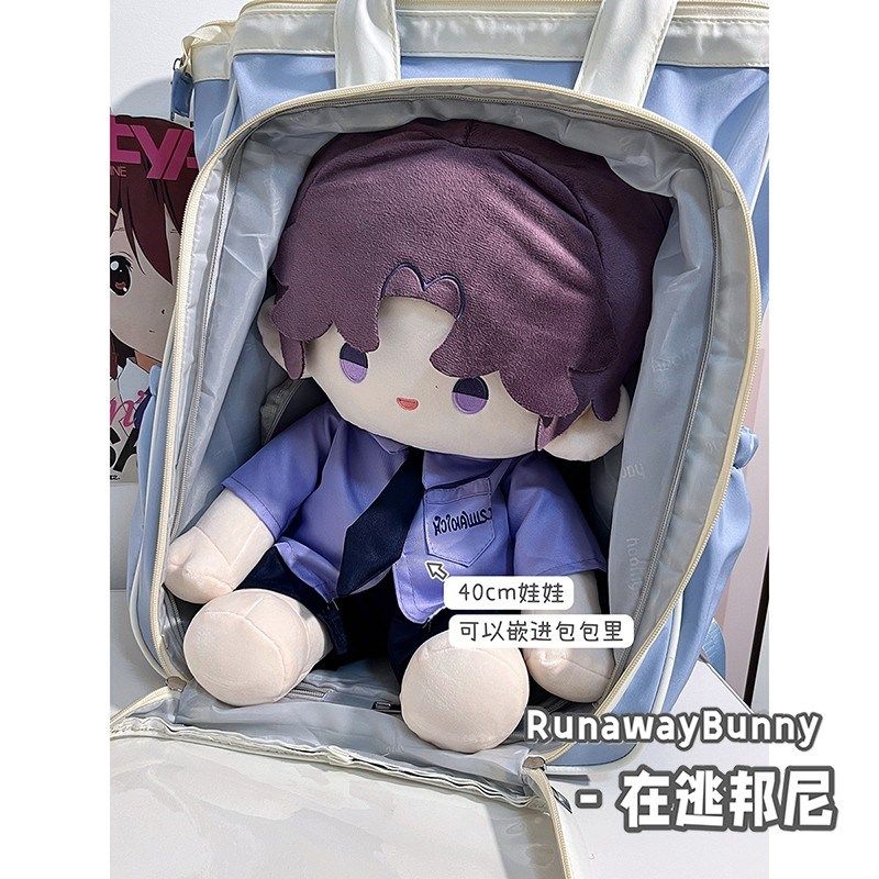 大容量学院风百搭学生双肩书包透明扎谷吧唧痛包少女漫展40cm娃包,箱包皮具/热销女包/男包,痛包,淘宝优惠券,粉丝福利购,淘宝优惠卷