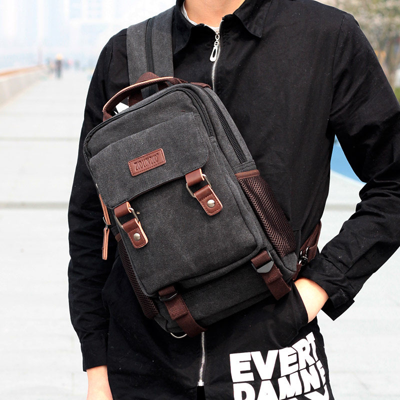 男士小型双肩背包学生小书包补习包包帆布随身旅行包多用单肩胸包
