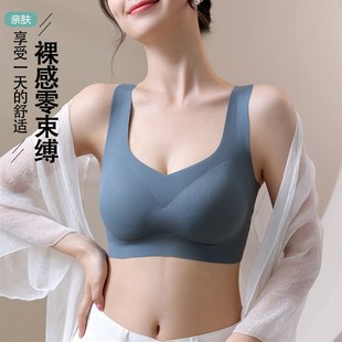 交叉美背背心无痕防震防下垂文胸罩 天薄款 大码 运动内衣女胖mm夏季
