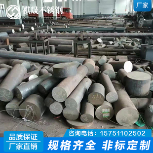 201光圆直条光轴研磨u. 316L304不锈钢棒310s实心钢棒303黑棒圆钢