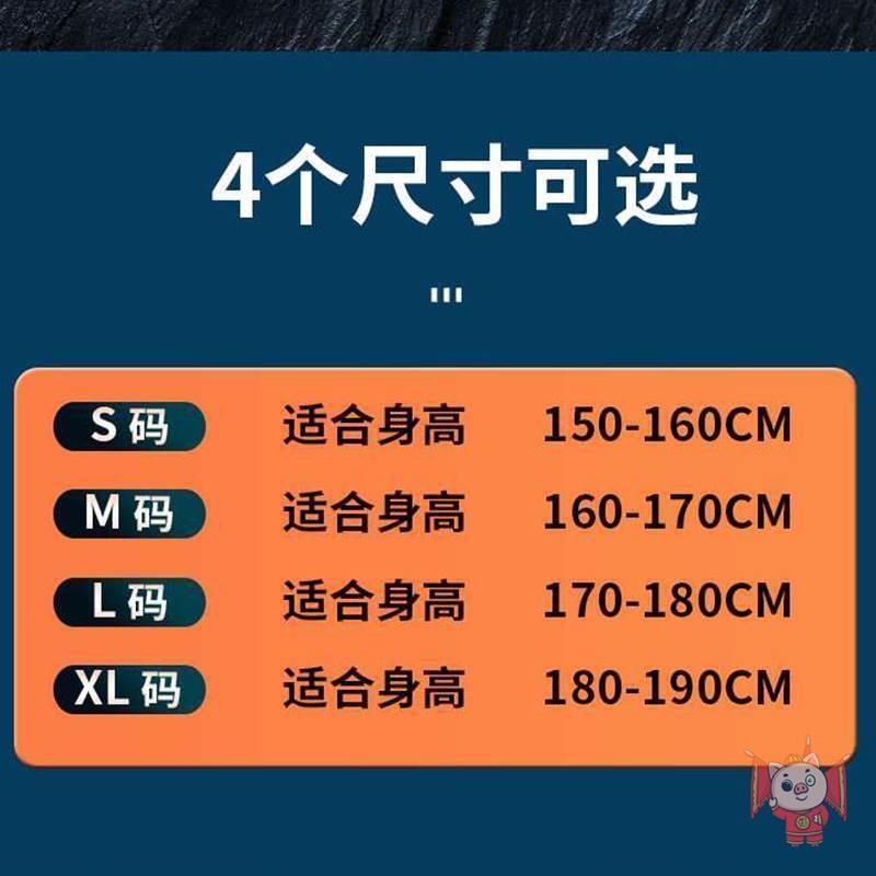 现货速发隐形椅子可穿外骨骼人体座椅懒人便携机械支架钓鱼魔术腰