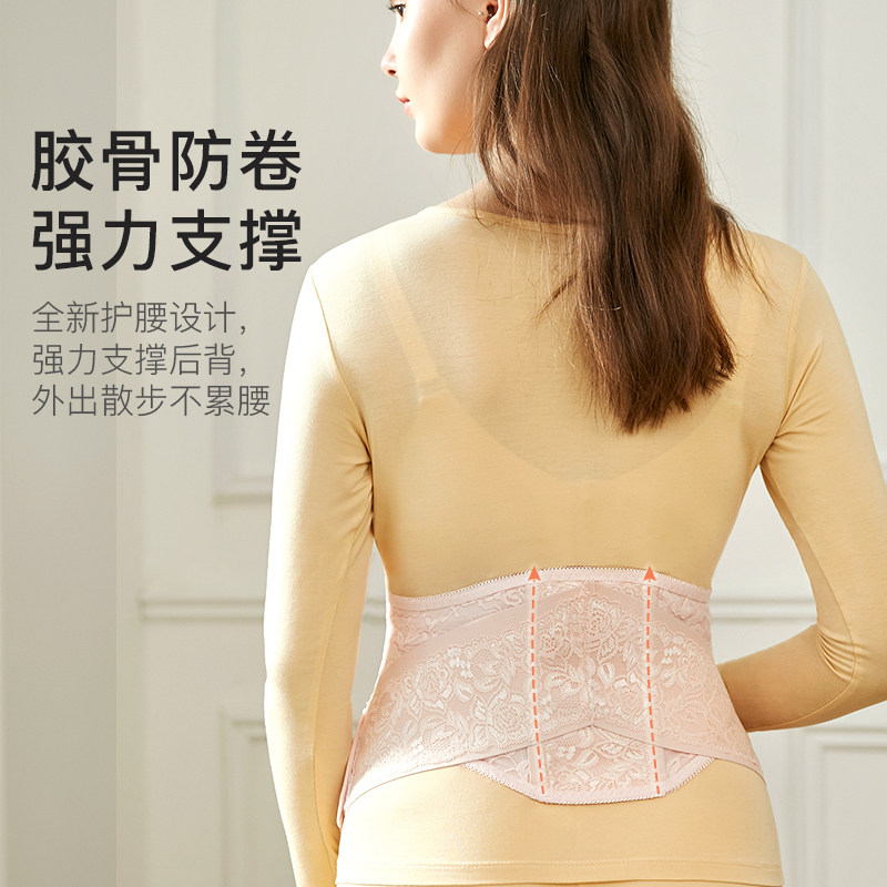 孕妇怀孕期托腹带大码春秋产妇产前专用用品孕中期孕晚期拖护腰带,孕妇装/孕产妇用品/营养,托腹带/保胎带,淘宝优惠券,粉丝福利购,淘宝优惠卷
