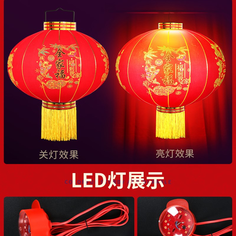 T3LC新款大红灯笼r过年2023春节兔年结婚大门口阳台一对挂饰风