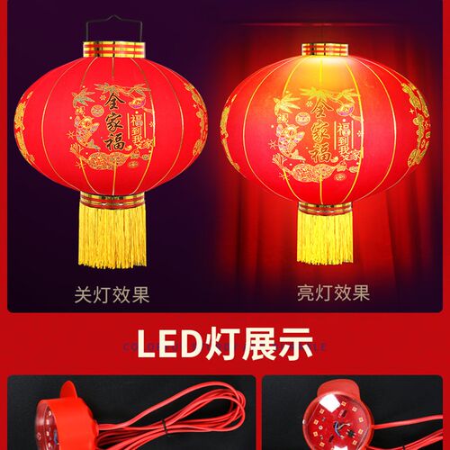 T3LC新款大红灯笼r过年2023春节兔年结婚大门口阳台一对挂饰风