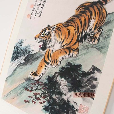 国画老虎近代张善孖猛虎下山威震寰宇高清复制品卷轴挂画装饰条幅