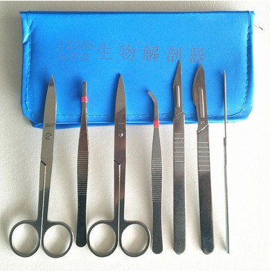 4pcs or 7 pcs /set Dissector Microscope Dissecting tool kit