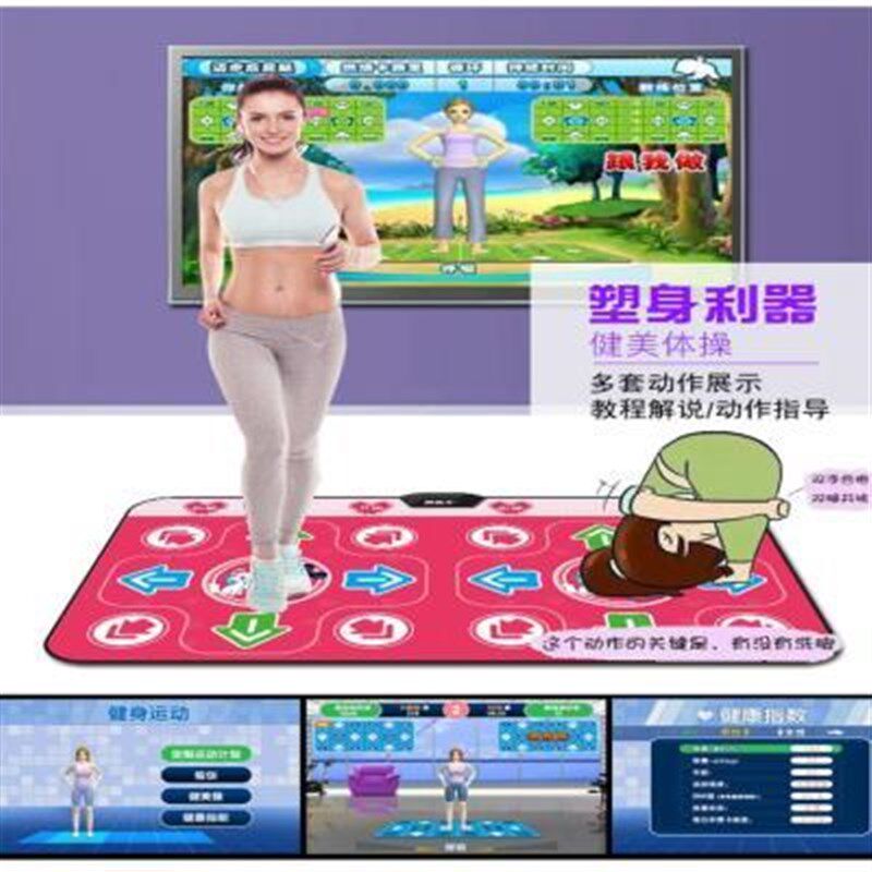 新款电视跳毯带跑步 跳舞机家VZV用 双舞款人双人 舞蹈跑步毯家用