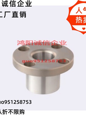 替米思米JBN JBNM5 6 8 10 12-8 10 12 16 20 25 30定位销用衬套