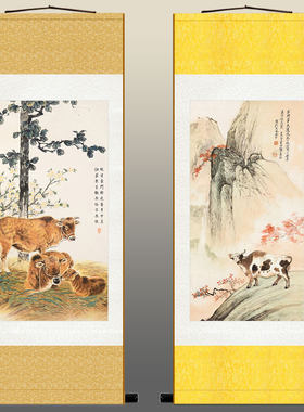 2021牛年挂画 枫叶牛气冲天图 三牛图动物画 复古卷轴画装饰字画