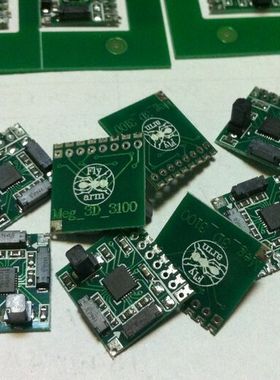 RM3100高精度3轴磁场计13104 13156 13101电子罗盘地磁spi/i2c