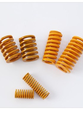 SWF黄色 TF20模具弹簧 矩形弹簧怡和达YSWF压缩弹簧盘起SSWF螺旋