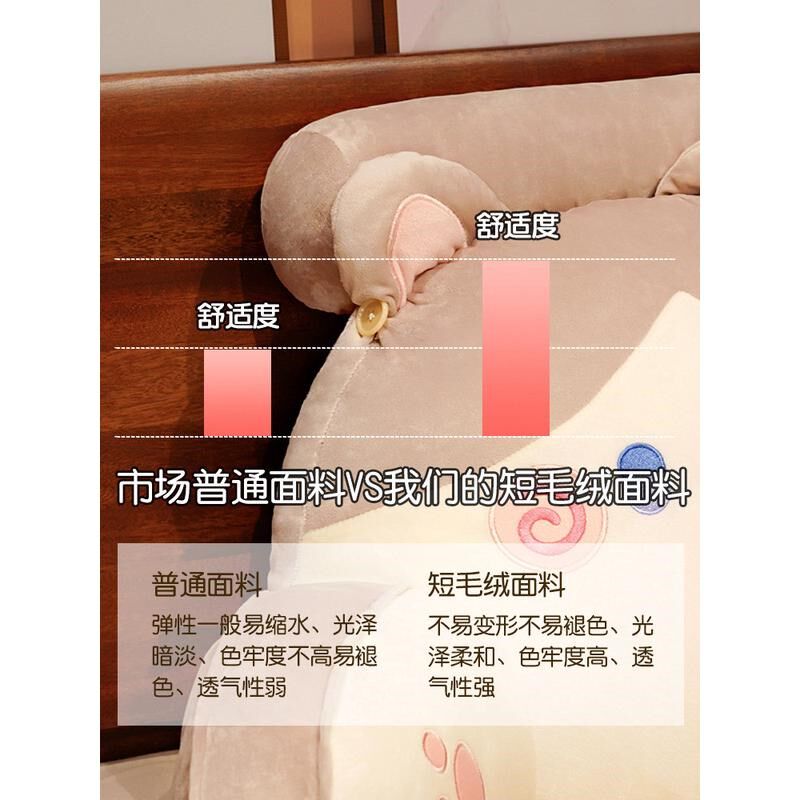 床头软包大靠背床上儿童床靠枕看书护腰靠垫沙发抱枕宿舍学生枕头