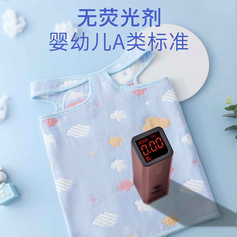 睡觉护肚子神器防踢被儿童肚围婴儿肚兜小孩防着凉夏一体成型