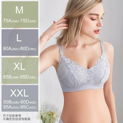 孕妇文胸哺乳内衣专用女薄款聚拢防下垂无痕夏季无钢圈蕾丝怀孕期