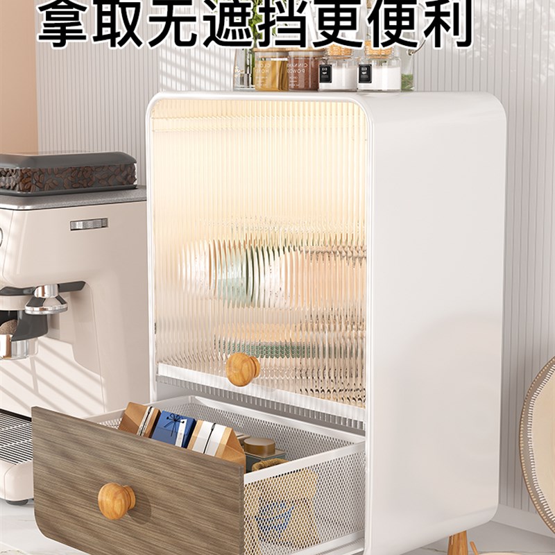 防尘杯子水架收纳置物架杯架客厅办公室桌面橱柜放咖啡玻璃杯架子