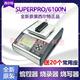 急速发货6100N程式设计器希尔特SUPERPRO/6100烧录器烧写器通用可