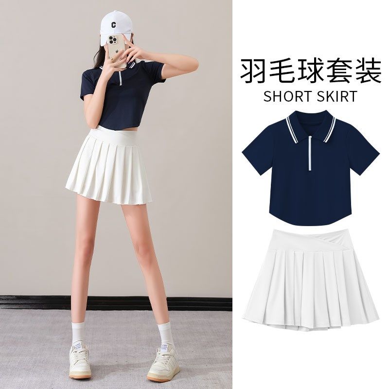 打羽毛球运动服套装女专业跑步两件套瑜伽健身房速干衣短裙裤夏季,运动/瑜伽/健身/球迷用品,羽毛球上装,淘宝优惠券,粉丝福利购,淘宝优惠卷
