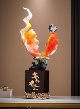 年年有余锦鲤鱼桌面招财摆件玄关酒柜办公室如鱼得水开业装饰礼品