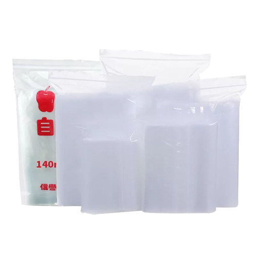 4号自封袋8*12cm*8丝塑料密封袋小号饰品袋封口R袋样品袋500只i.