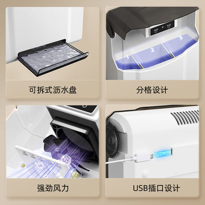智能筷子篓消毒烘干器一体机家用筷笼勺子收纳盒免打孔筷筒壁挂式