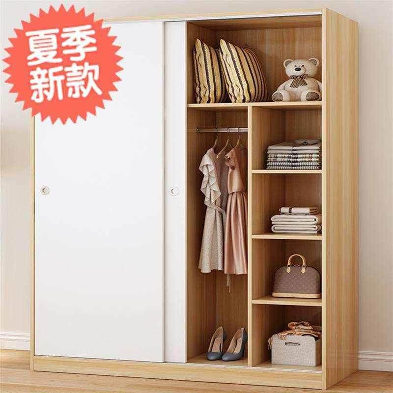一米二推拉j门衣柜1.2m宽120现代1米2简约1.6简易80cm长1.4移门柜