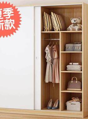 一米二推拉j门衣柜1.2m宽12t0现代1米2简约1.6简易80cm长1.4移门