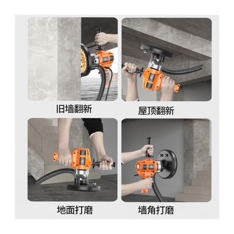 混凝土打磨机水泥块n磨平机墙面刨墙机多功能粗磨机抛光机刮墙机,五金/工具,刨墙机/铲墙机,淘宝优惠券,粉丝福利购,淘宝优惠卷
