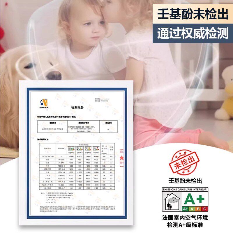 防霉塑钢泥厨卫防水防霉陶瓷胶美缝剂塑钢泥缝隙胶封边密封胶,基础建材,免钉胶,淘宝优惠券,粉丝福利购,淘宝优惠卷