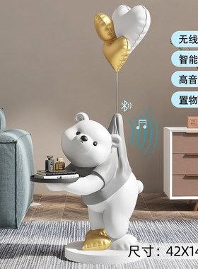 北极熊客厅装饰大型落地摆件家居饰品电视柜旁边软装乔迁新居礼品