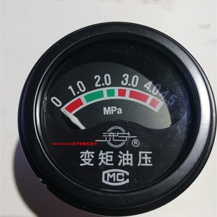 装载机铲车d配件 变矩器油压表 变速箱压力表 液压表 油表