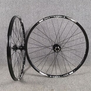 法斯特新款12速DA201花鼓自编太阳TR25车圈 山地自行车轮组 12速