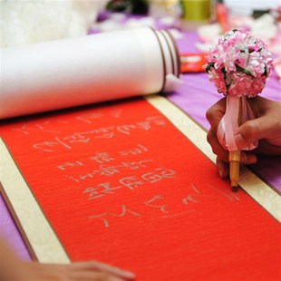 中式卷轴签到本公司年会签到婚礼卷轴开业庆典签名卷轴签到簿商务