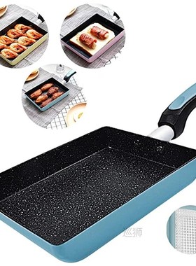 Thickened Japanese Omelette Pan / Tamagoyaki Pan, Non-stick
