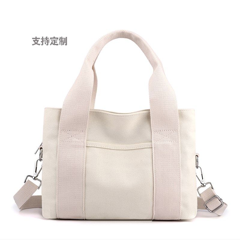 帆布包定制大容量2023新款小众手提袋女印logo上班通勤斜挎单肩包,收纳整理,购物袋/环保袋/帆布袋,淘宝优惠券,粉丝福利购,淘宝优惠卷