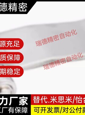 替代上隆不锈钢搭扣 DKB/DKC-1/2/3/4挂锁锁扣箱扣卡扣弹簧鸭嘴扣