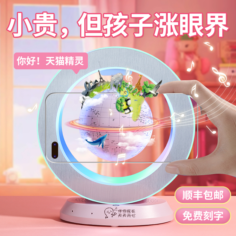 女孩生日礼物儿童送10十12岁高端实用的7女童8小学生11女生中秋节