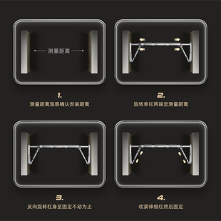 门上单杠室内健身器材家庭用防滑引体向上儿童P运动免打孔吊环新