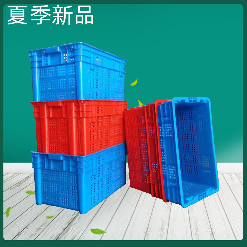 加厚塑料收纳筐水果蔬菜周转箱长方形特大号快递框运输筐可加轮子,农机/农具/农膜,果蔬采收筐/周转筐,淘宝优惠券,粉丝福利购,淘宝优惠卷